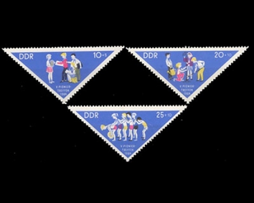 DDR, Michel Nr. 1045-1047, postfrisch