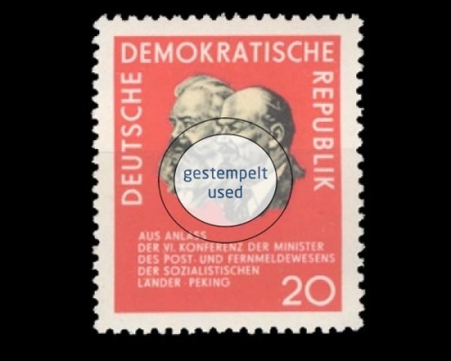 DDR, Michel Nr. 1120, gestempelt