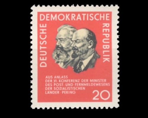 DDR, Michel Nr. 1120, postfrisch