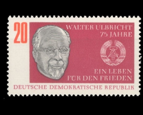 DDR, Michel Nr. 1383, postfrisch