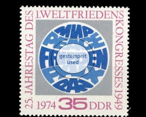 DDR, Michel Nr. 1946, gestempelt