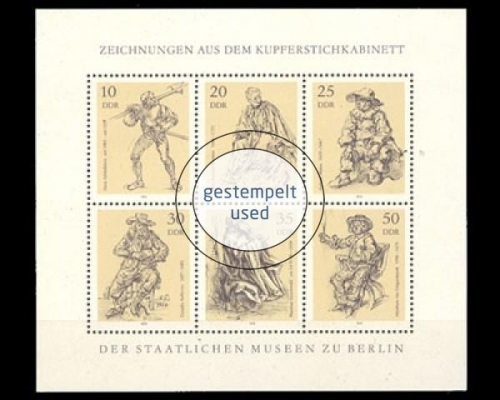DDR, Michel Nr. 2347-2352 KB, gestempelt