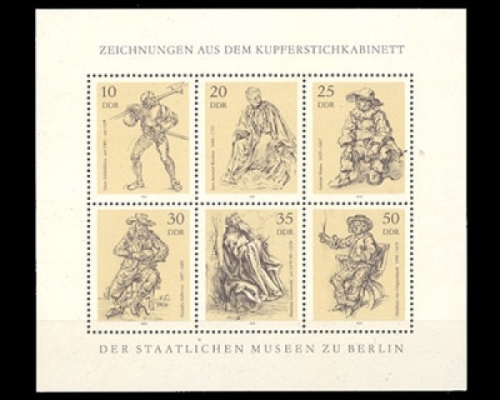DDR, Michel Nr. 2347-2352 KB, postfrisch