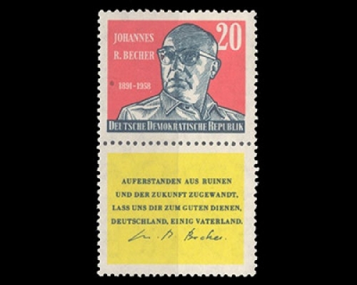 DDR, Michel Nr. 732 Zd, postfrisch