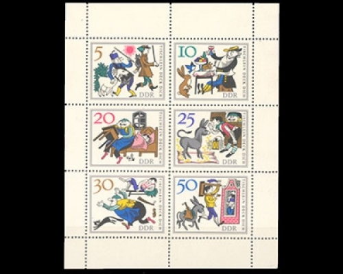 DDR, Michel Nr. 1236-1241 KB, postfrisch