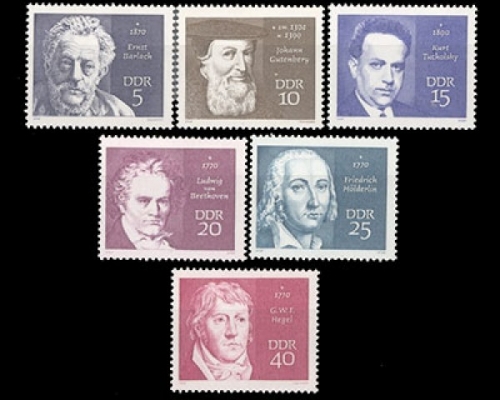 DDR, Michel Nr. 1534-1539, postfrisch