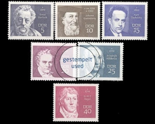 DDR, Michel Nr. 1534-1539, gestempelt