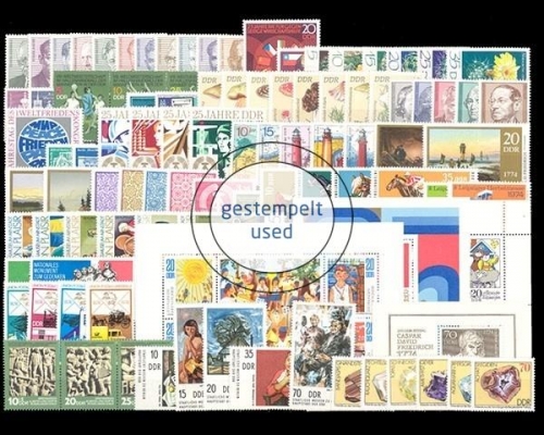 DDR, MiNr. 1907-2011, Jahrgang 1974, gestempelt