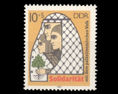 DDR, Michel Nr. 2743, postfrisch