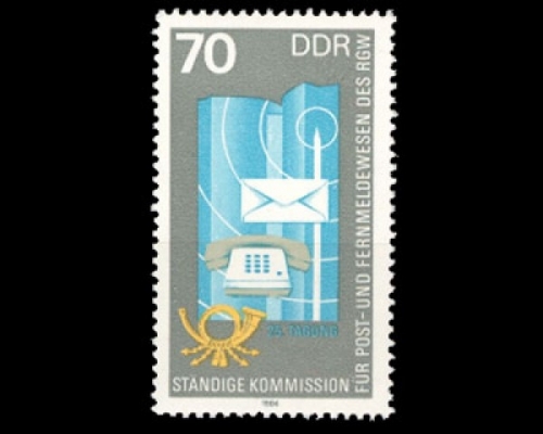 DDR, Michel Nr. 2873, postfrisch