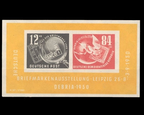 DDR, Block 7, postfrisch