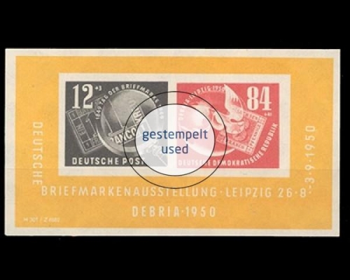 DDR, Block 7, gestempelt