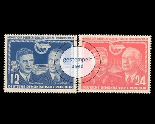 DDR, Michel Nr. 296-297, gestempelt
