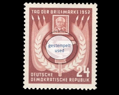 DDR, Michel Nr. 319, gestempelt