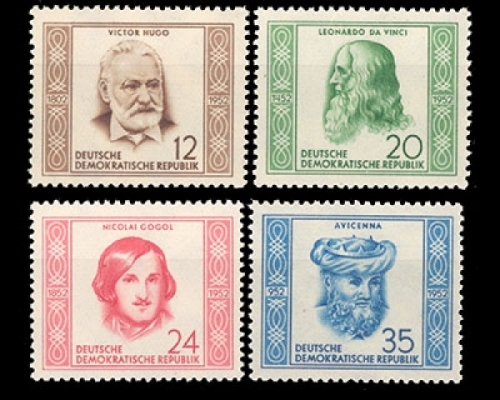 DDR, Michel Nr. 311-314, postfrisch