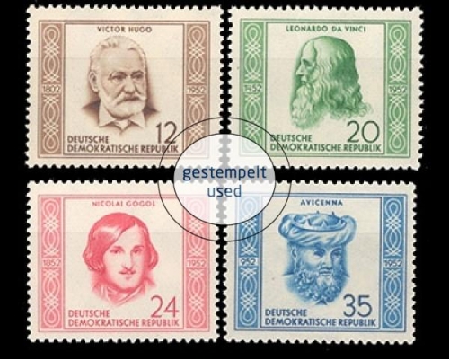 DDR, Michel Nr. 311-314, gestempelt