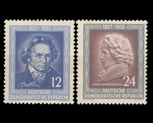 DDR, Michel Nr. 300-301, postfrisch