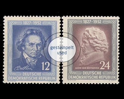 DDR, Michel Nr. 300-301, gestempelt