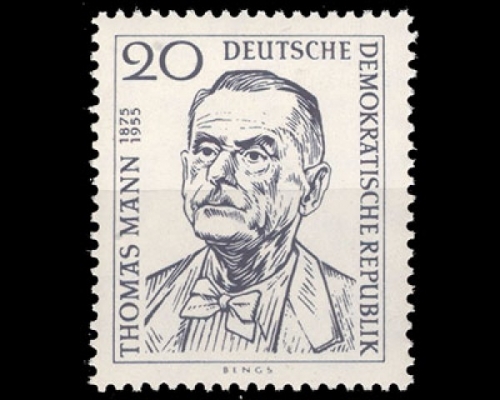 DDR, Michel Nr. 534, postfrisch