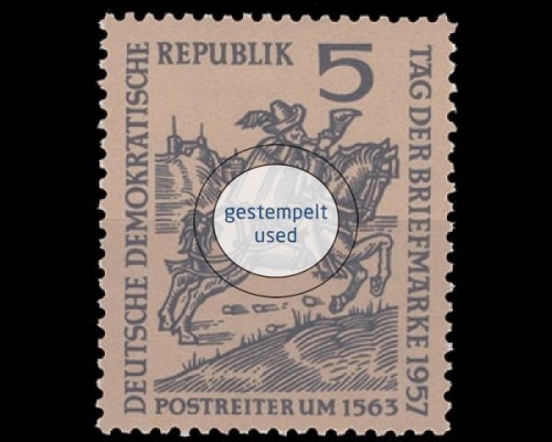 DDR, Michel Nr. 600, gestempelt