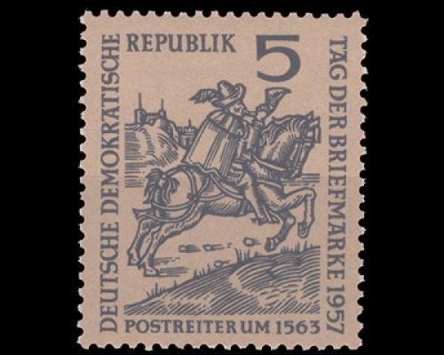 DDR, Michel Nr. 600, postfrisch