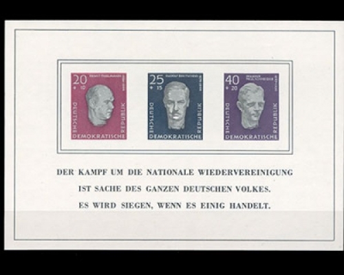DDR, Block 15, postfrisch