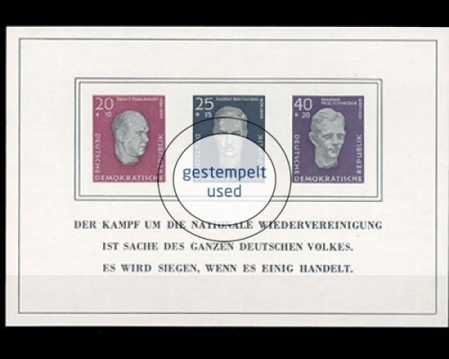 DDR, Block 15, gestempelt