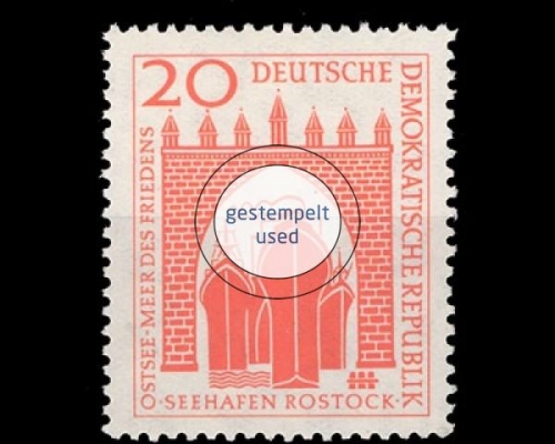 DDR, Michel Nr. 634, gestempelt