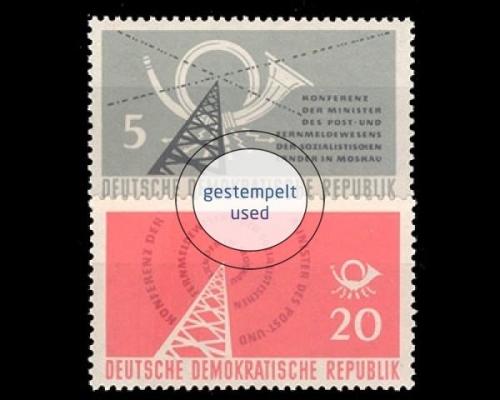DDR, Michel Nr. 620-621, gestempelt