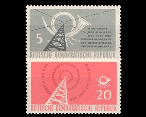 DDR, Michel Nr. 620-621, postfrisch