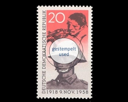 DDR, Michel Nr. 662, gestempelt