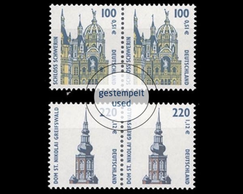 Deutschland (BRD), Michel Nr. 2156-2157 WP, gestempelt (363872)