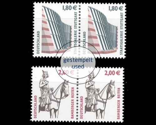 Deutschland (BRD), Michel Nr. 2313-2314 WP, gestempelt (364342)
