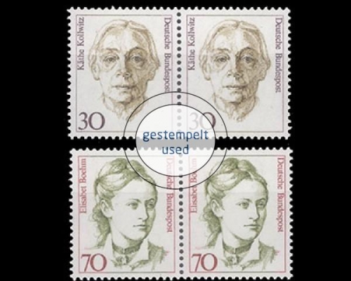 Deutschland (BRD), Michel Nr. 1488-1489 WP, gestempelt (362742)