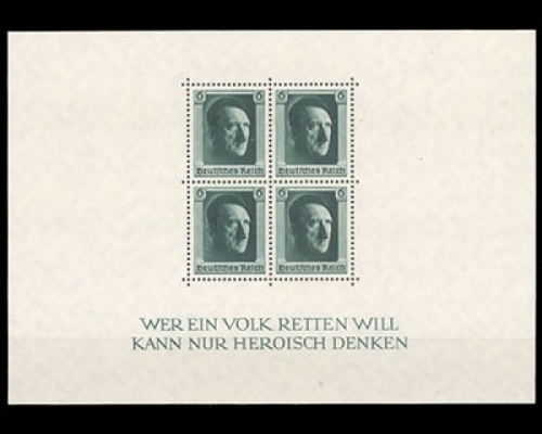 Deutsches Reich, Block 7, postfrisch