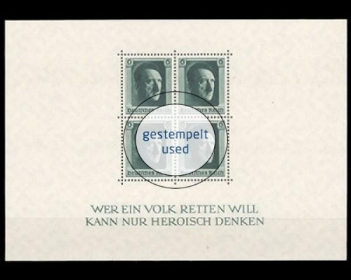 Deutsches Reich, Block 7, gestempelt