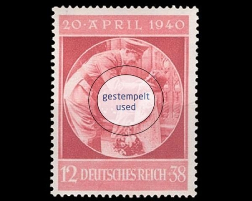 Deutsches Reich, Michel Nr. 744, gestempelt