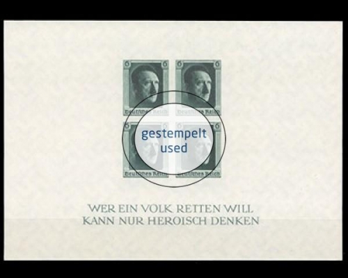 Deutsches Reich, Block 8, gestempelt