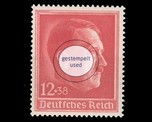 Deutsches Reich, Michel Nr. 664, gestempelt
