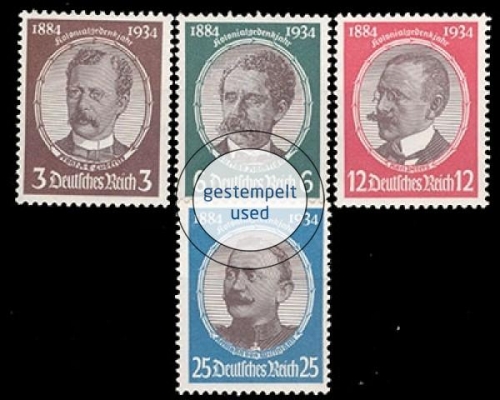 Deutsches Reich, Michel Nr. 540-543, gestempelt