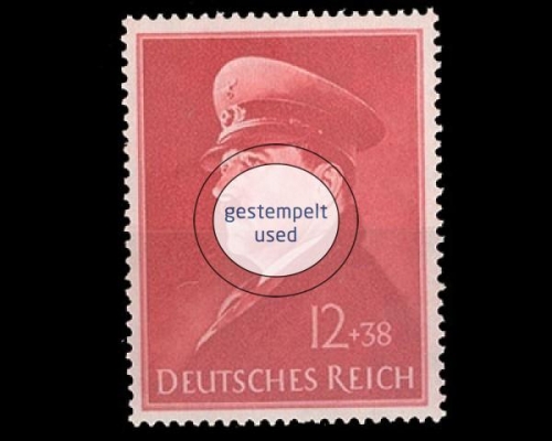 Deutsches Reich, Michel Nr. 772 x, gestempelt