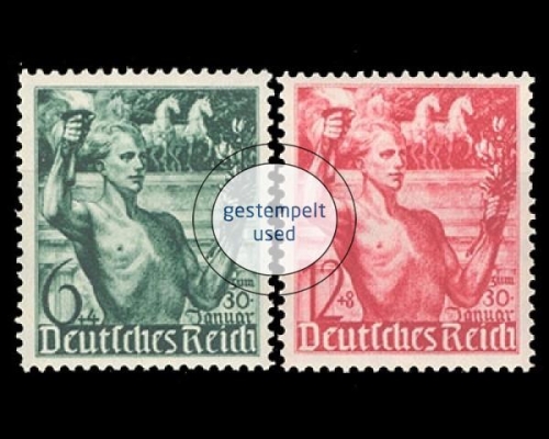 Deutsches Reich, Michel Nr. 660-661, gestempelt