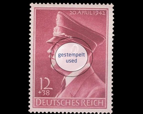 Deutsches Reich, Michel Nr. 813 y, gestempelt