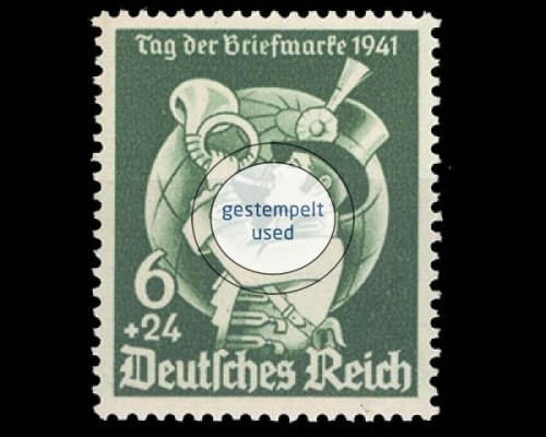 Deutsches Reich, Michel Nr. 762, gestempelt