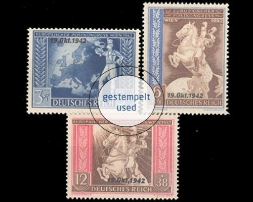 Deutsches Reich, Michel Nr. 823-825, gestempelt