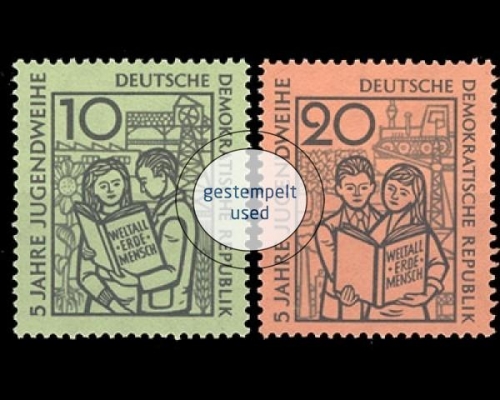 DDR, Michel Nr. 680-681, gestempelt