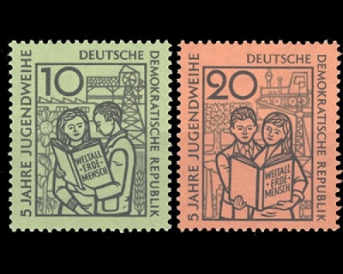 DDR, Michel Nr. 680-681, postfrisch