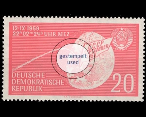 DDR, Michel Nr. 721, gestempelt