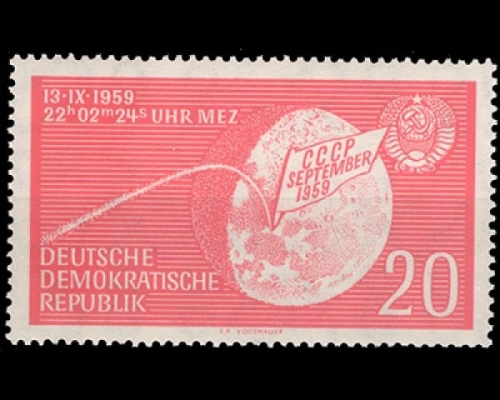 DDR, Michel Nr. 721, postfrisch