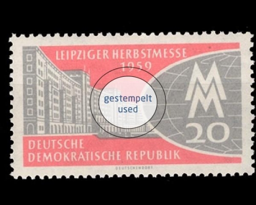 DDR, Michel Nr. 712, gestempelt